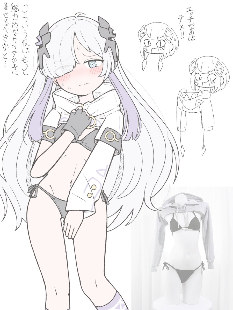 へんなの🥚🐥🐔🐉 tweet media