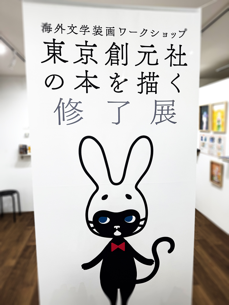 ふすい tweet media