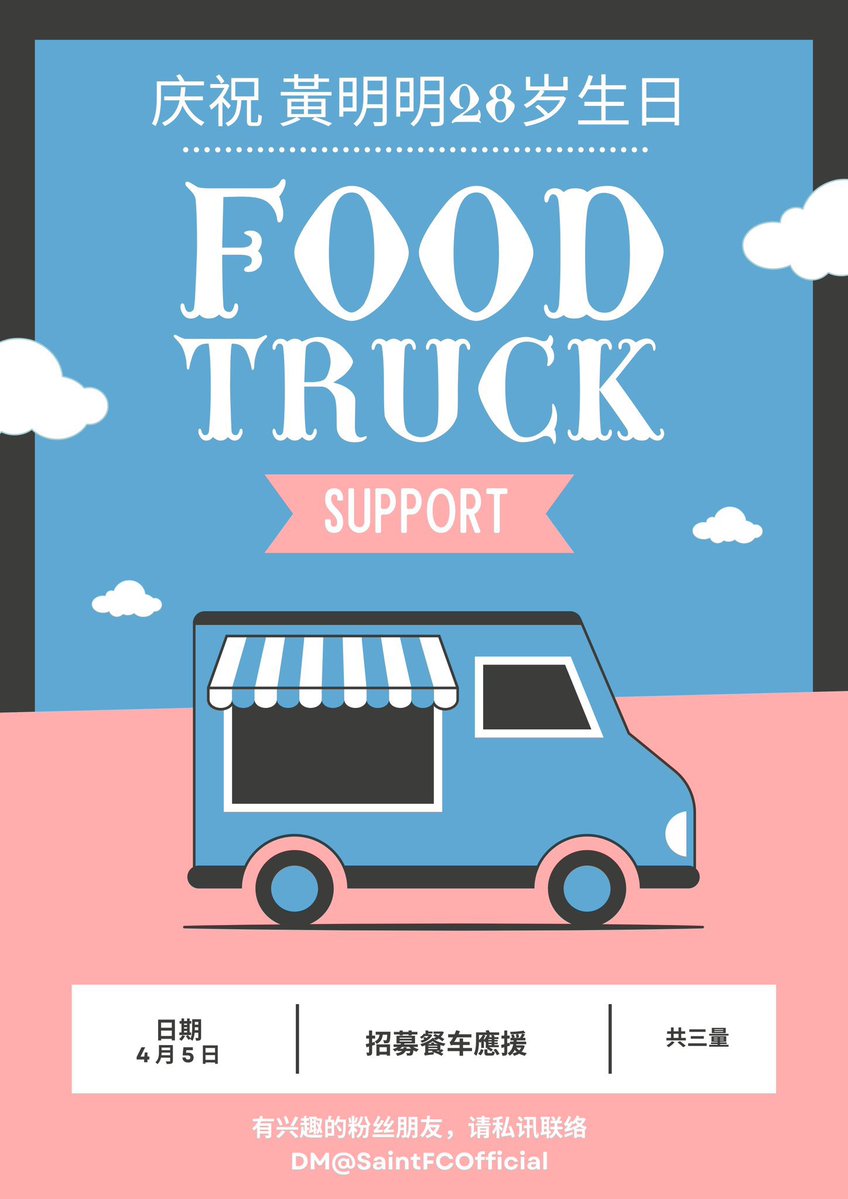 Saint FC Official tweet media