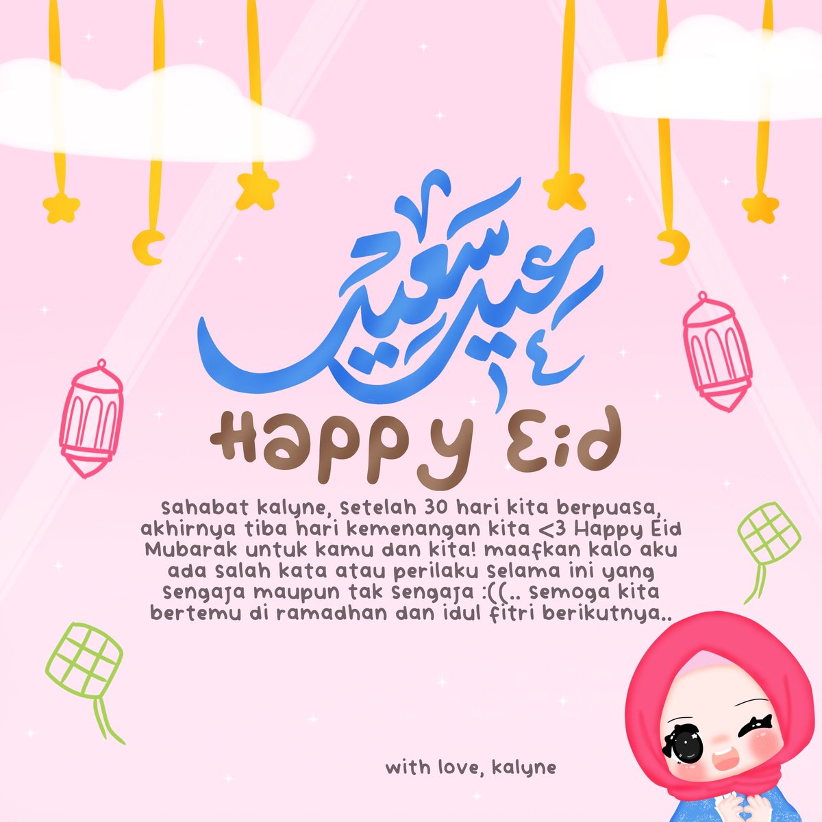 kay~🧸🐈‍⬛✨ tweet media