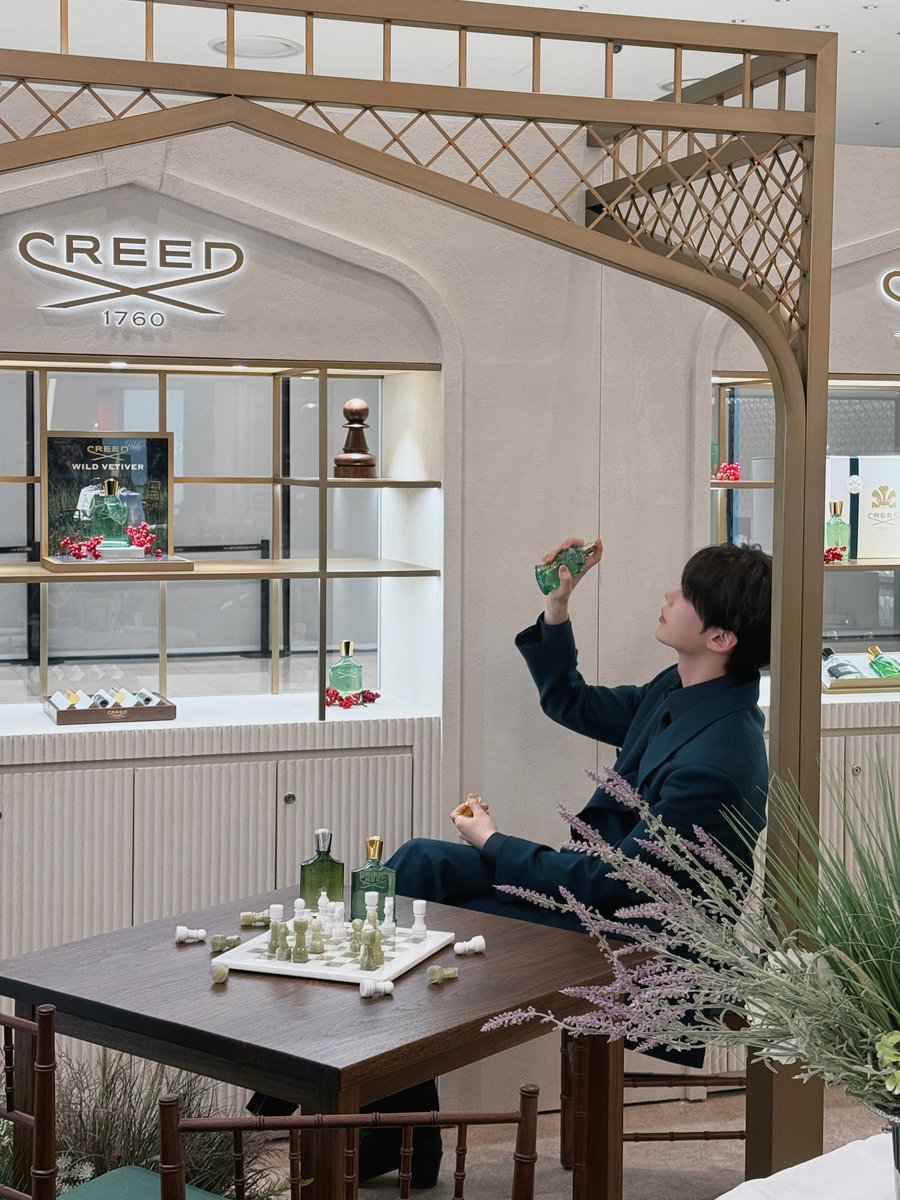 Hanbin ☘︎𖠿 tweet media