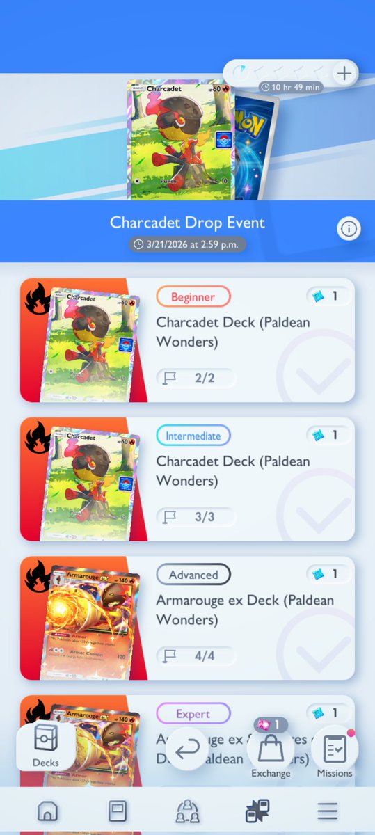 ポケポケ、カルボウイベント完走（あと2h）
普段はイベント終了日を忘れてスタミナ無駄にしがち。