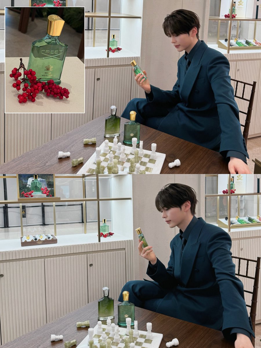 Hanbin ☘︎𖠿 tweet media