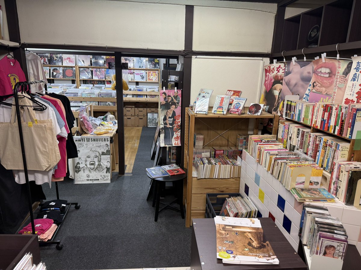 ブルジョン・レコード | BOURGEON records tweet media