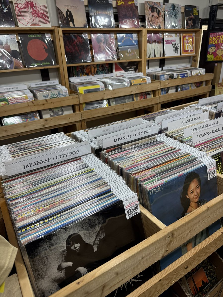 ブルジョン・レコード | BOURGEON records tweet media