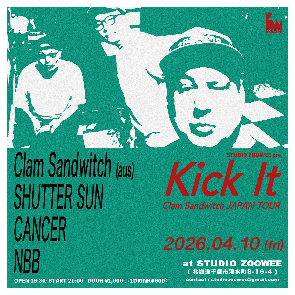 千歳STUDIO ZOOWEE tweet media