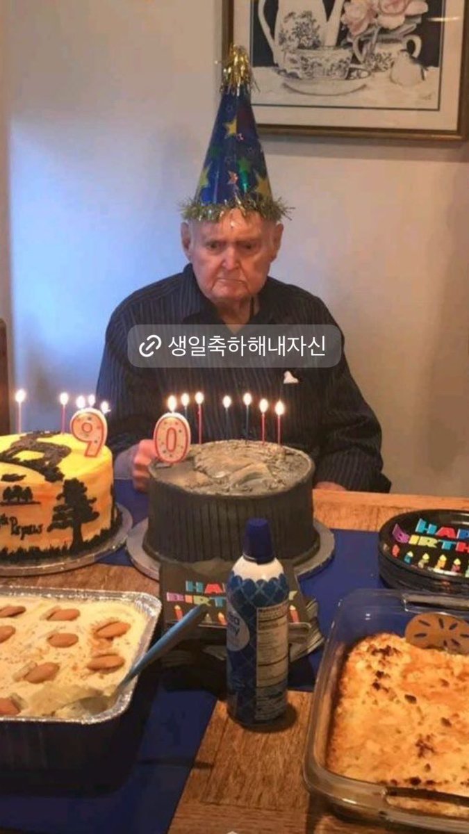 나서울 tweet media