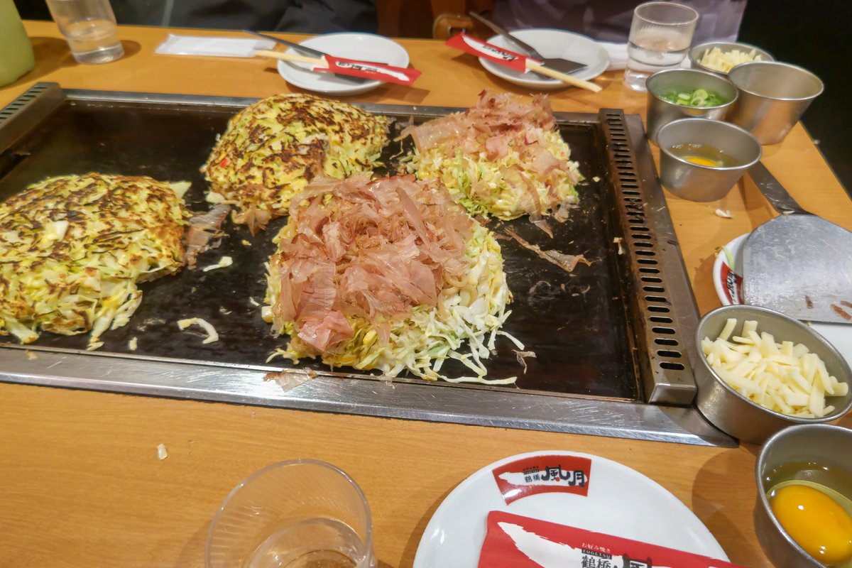 (ゆで)たまご焼き tweet media