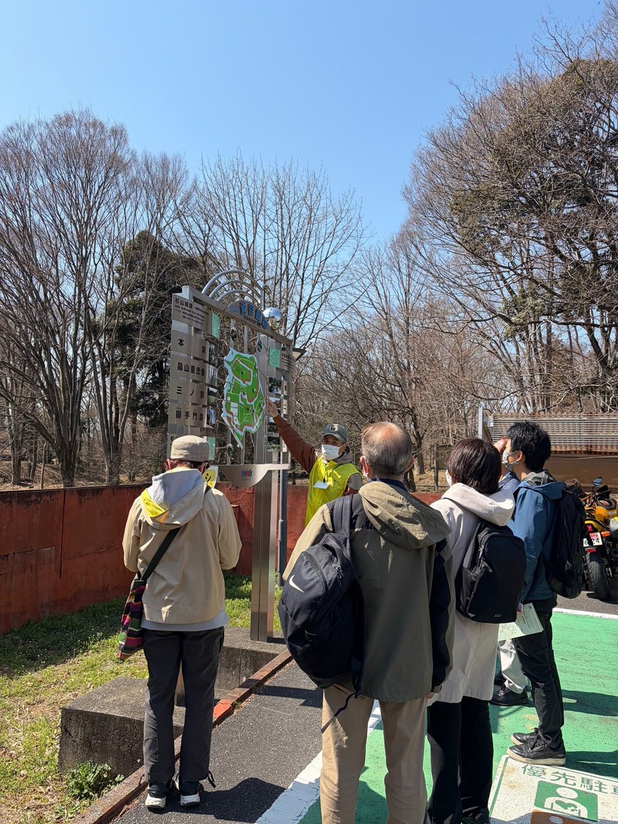 埼玉県立嵐山史跡の博物館 tweet media