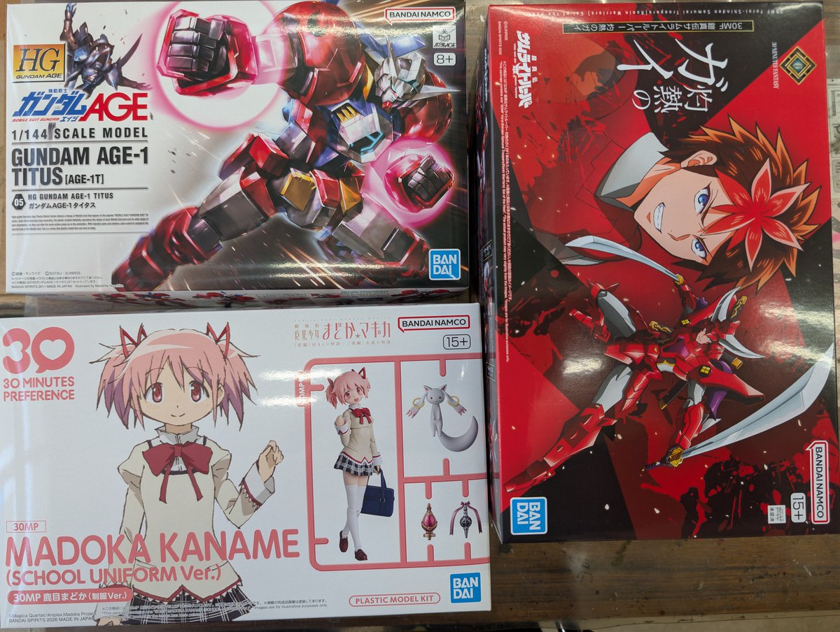 地球堂模型 tweet media