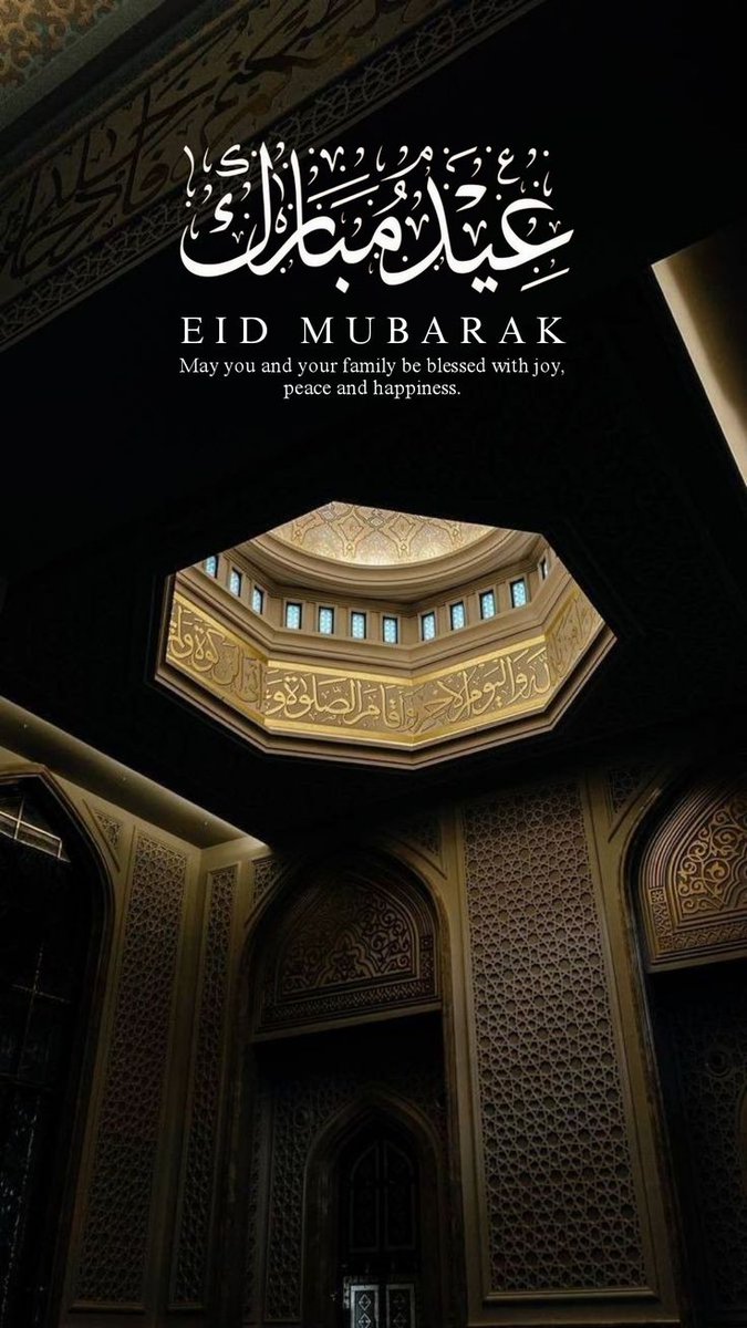 wishing everyone peaceful eid 🤍
be kind be grateful be healthy.
may allah bless everyone 🤲🏻