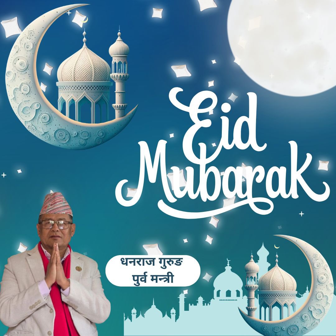 Dhan Raj Gurung (@dhanrgrg) on Twitter photo 