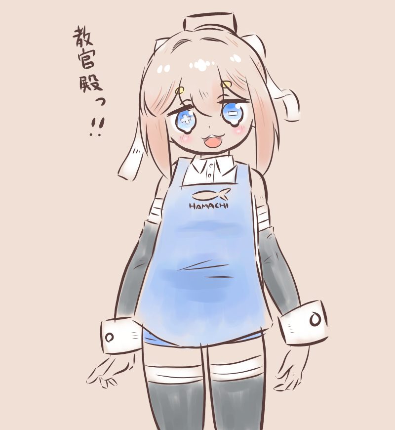 のちてっくＸ tweet media