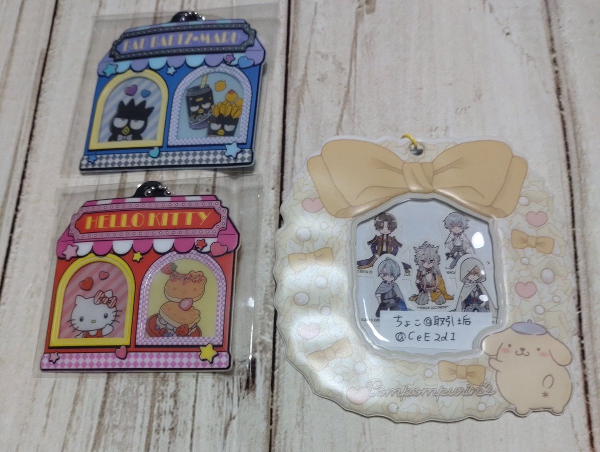 ちょこ@取引垢 tweet media