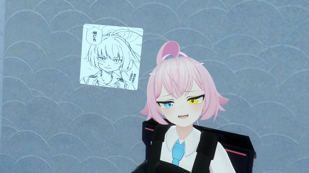 슈이치 tweet media