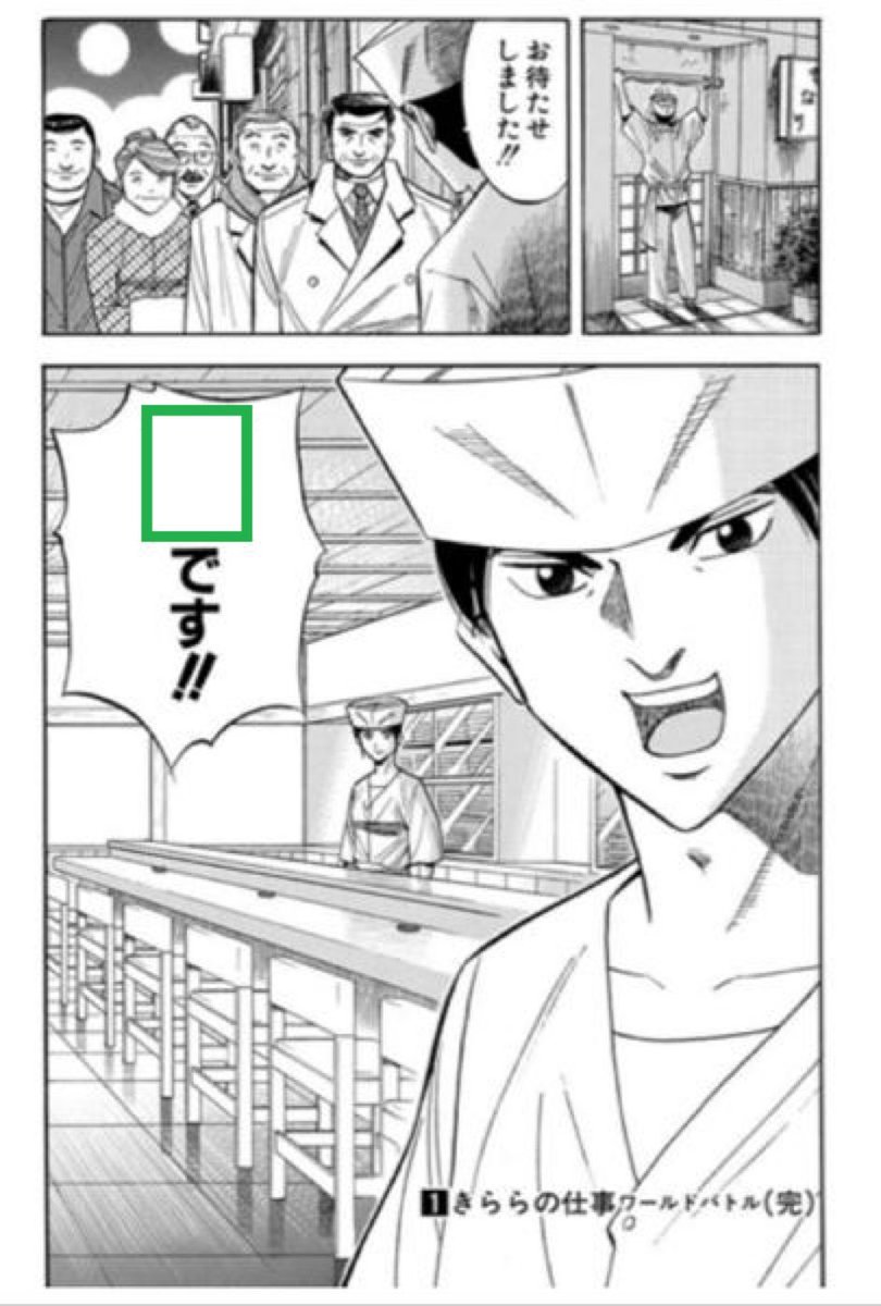 しがないエンジニア😃 tweet media