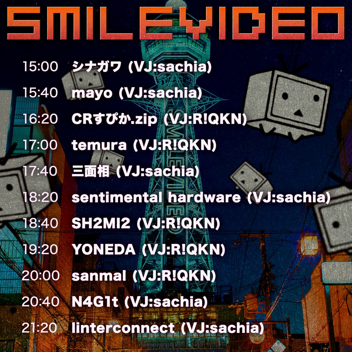 ゆうもぐ tweet media