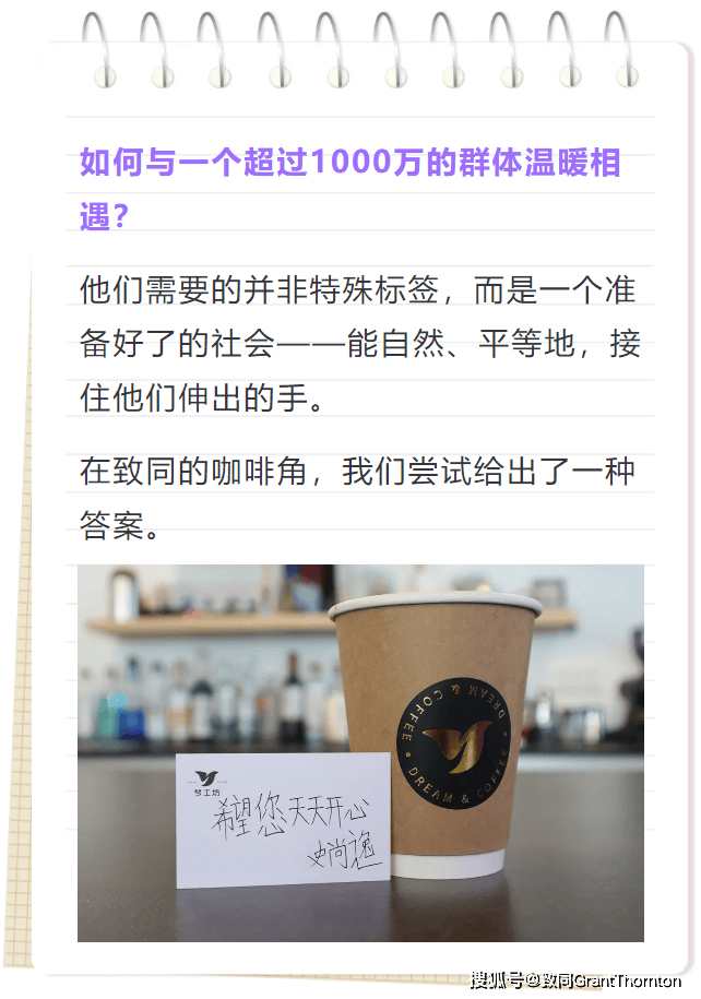 olanrewaju oladaniel tweet media