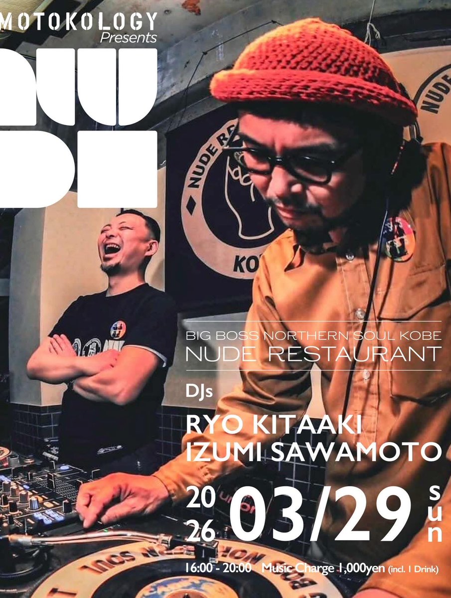 OSAKA MODS MAYDAY tweet media