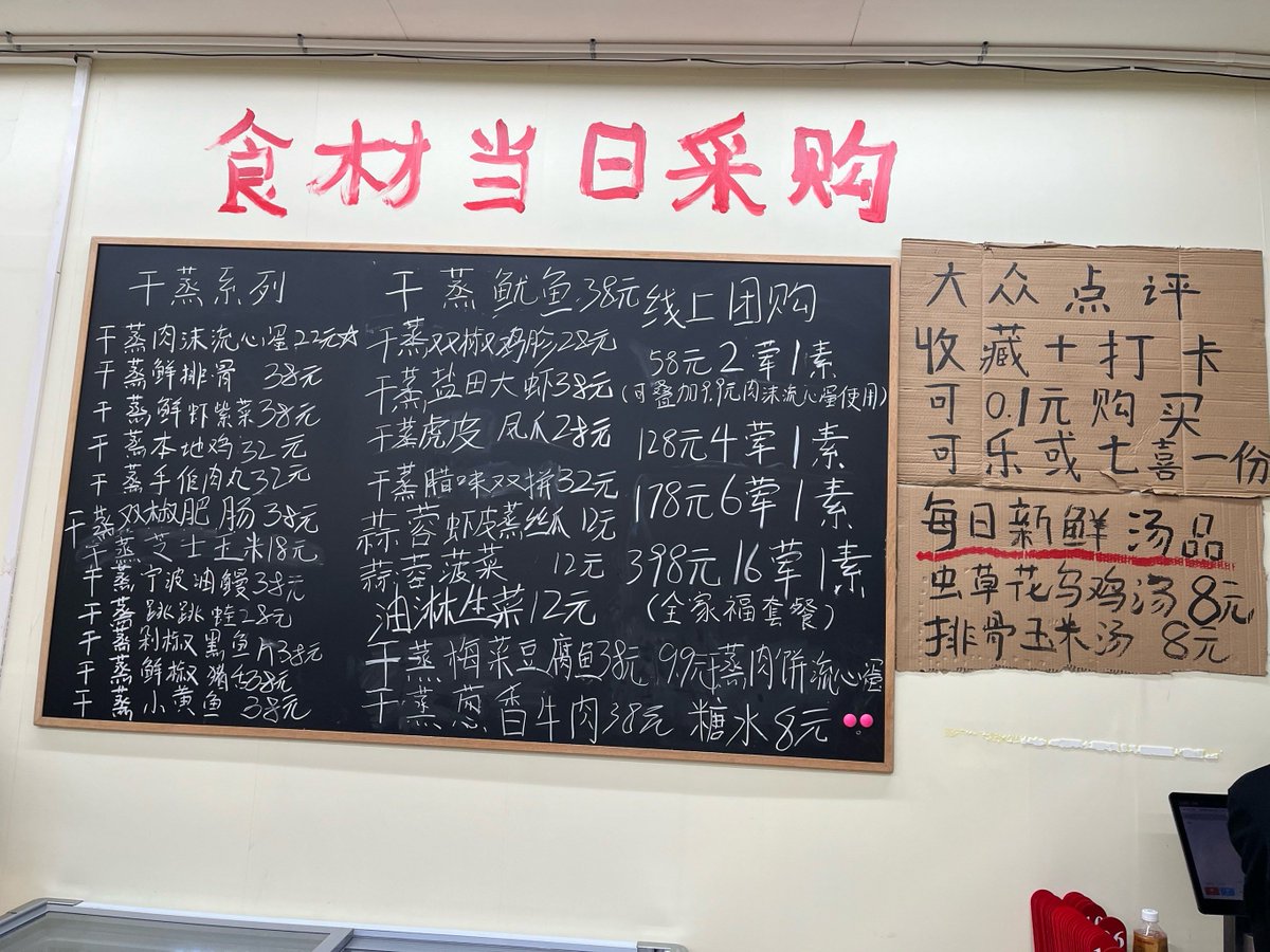 eduardo macedo tweet media