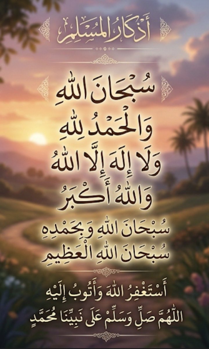 Salman Aloufi💻👾 tweet media