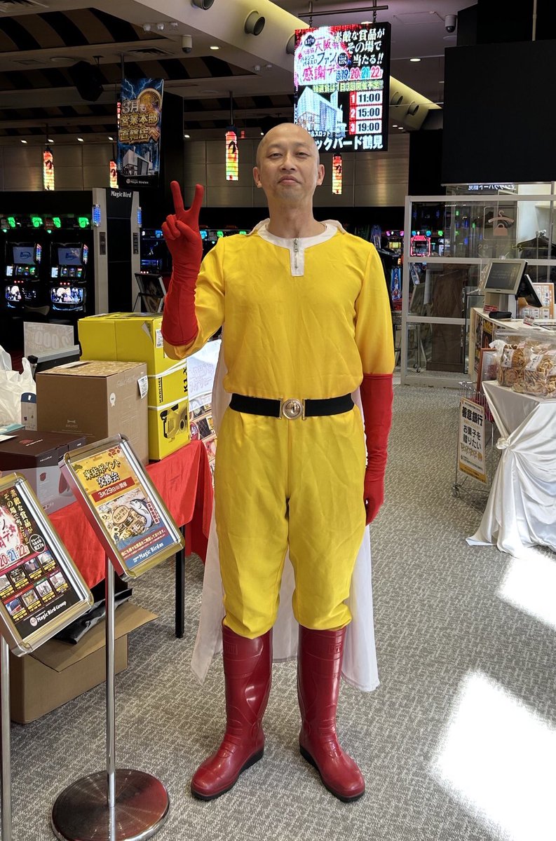 モモ店長(本体)👨🦲🍑マジックバード鶴見🦅 tweet media