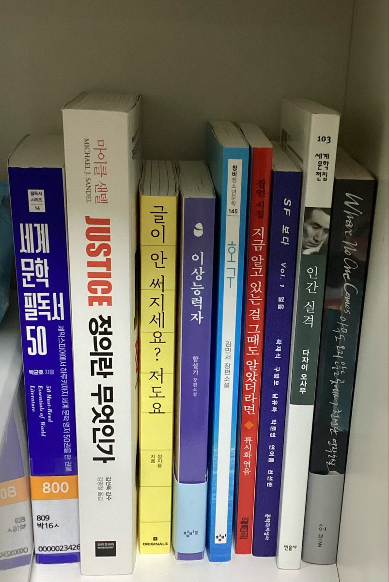 ์ค์๋ฒฝ tweet media