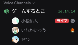 かいぜる tweet media