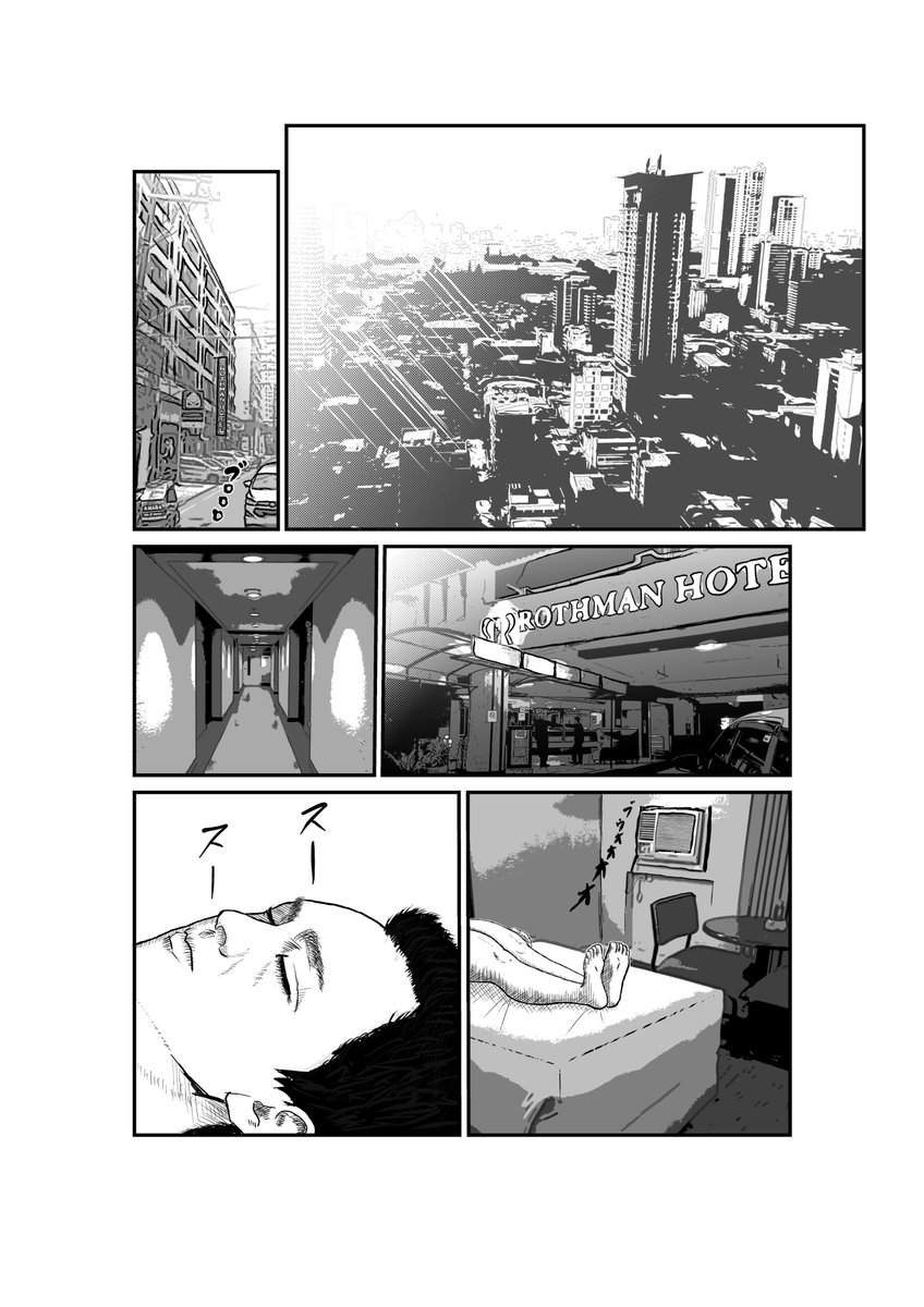 レンジ@クレイジーマニラ tweet media