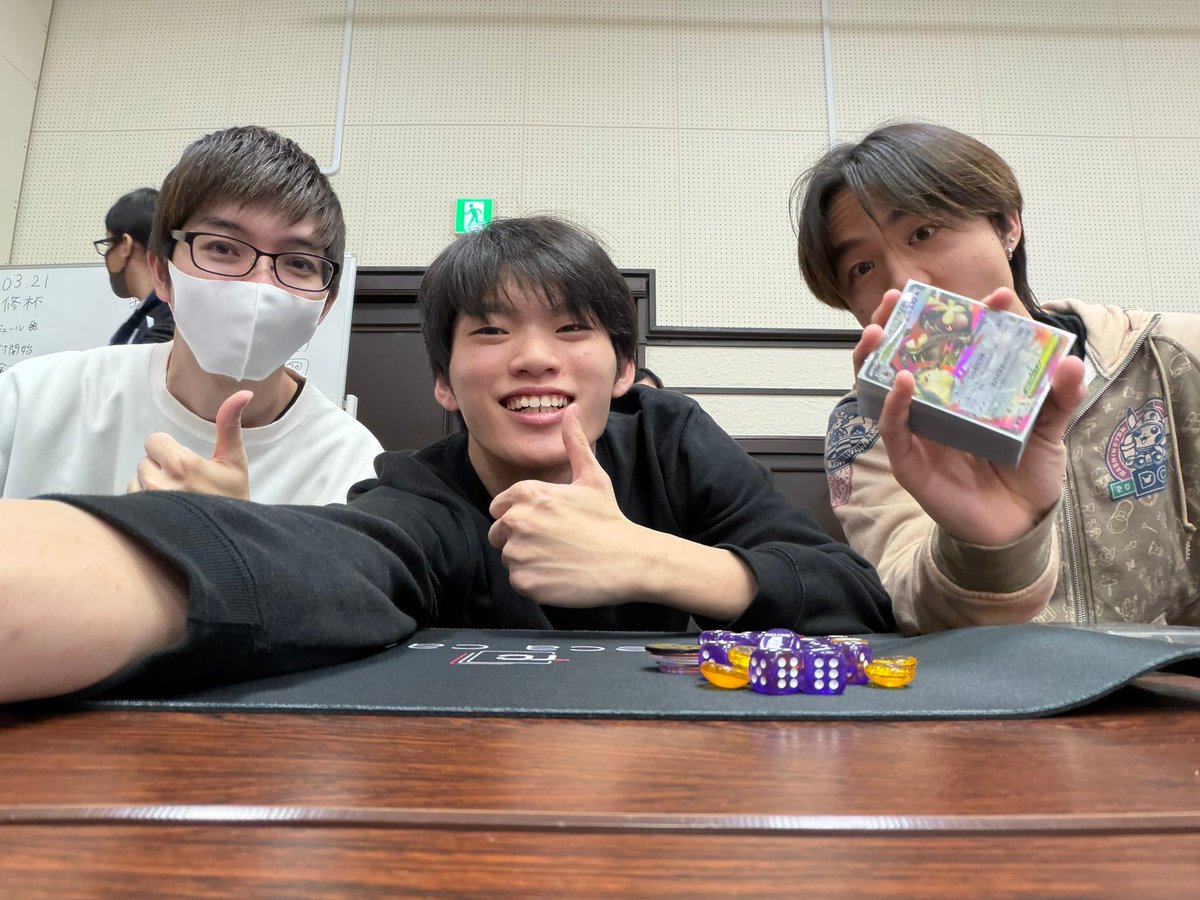 さっくん tweet media