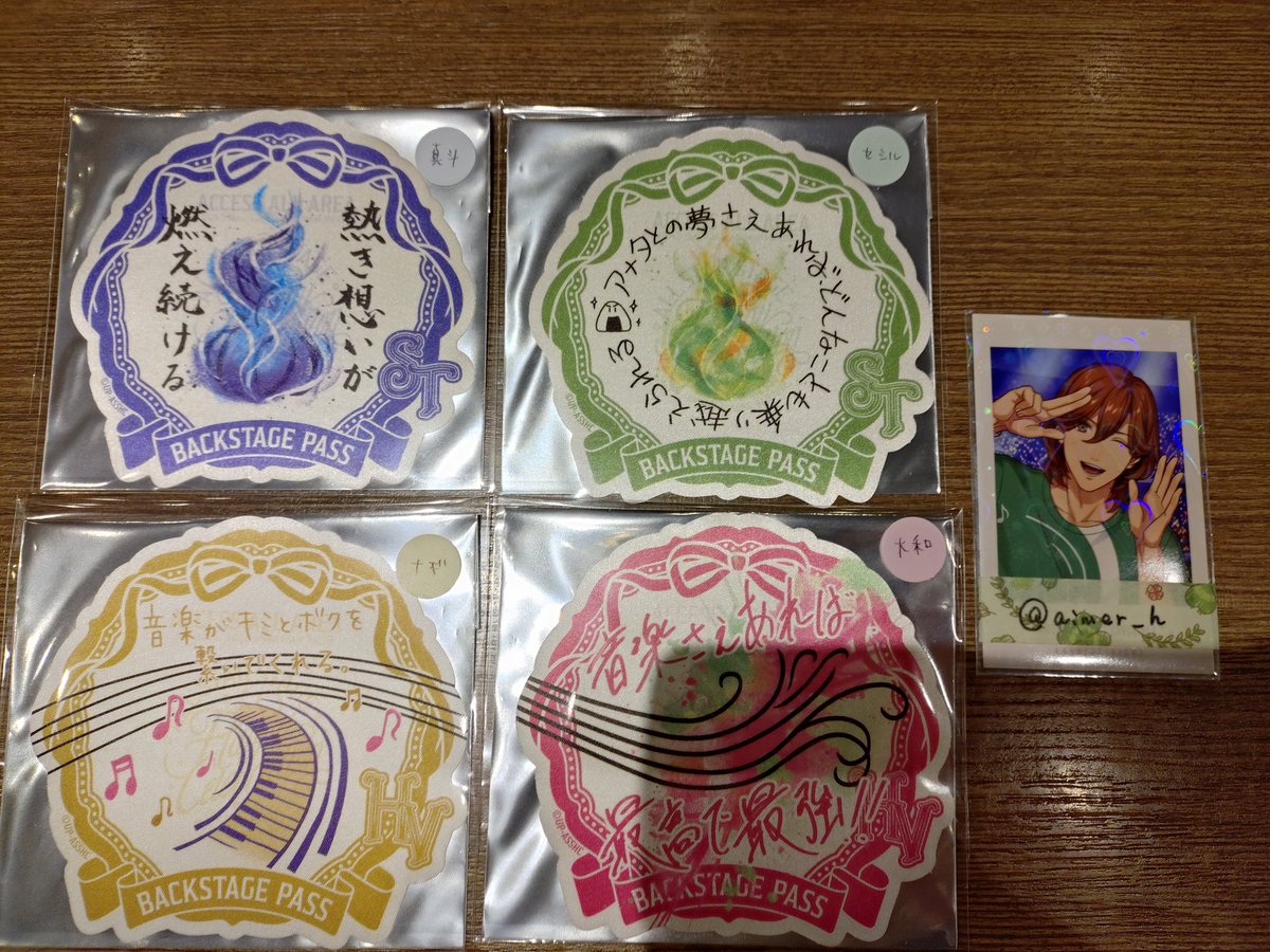 雪路@取引垢 tweet media