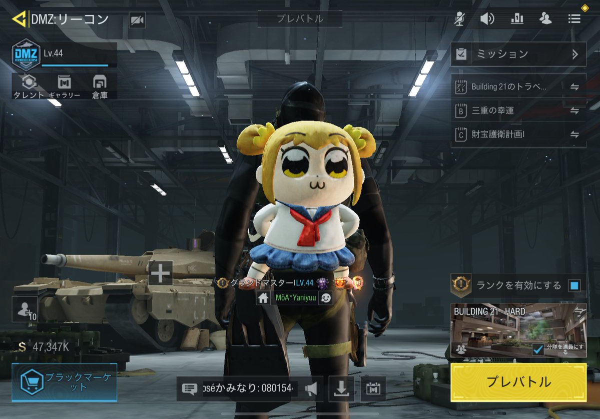 ヤニゆう(´◉_◉｀) tweet media