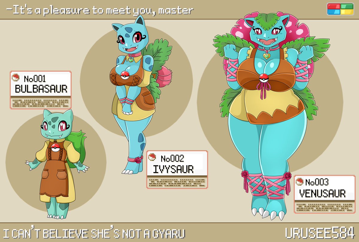 Urusee584 tweet media