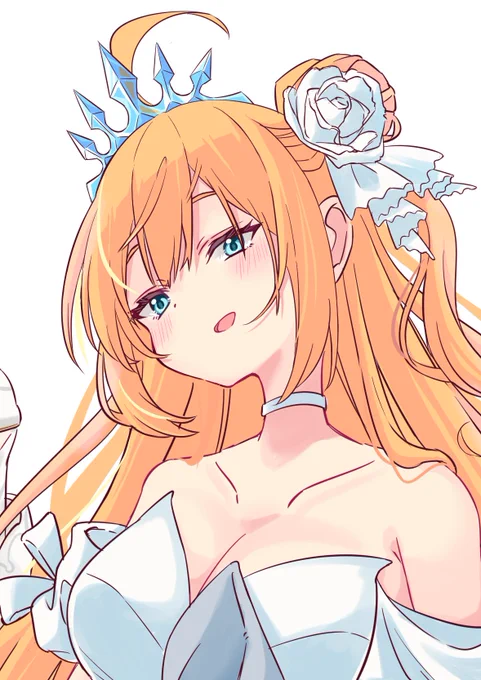 Delicious Future wip