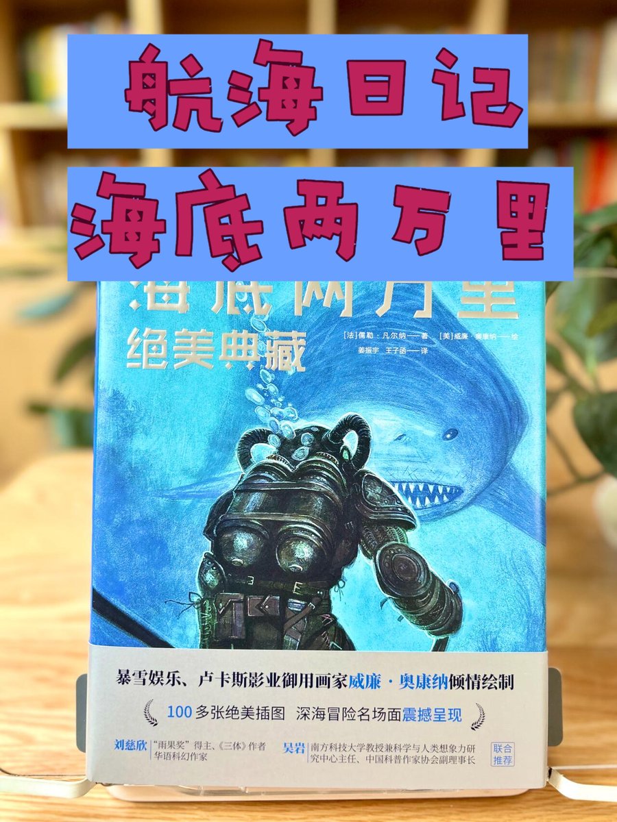 Fatih Yazıcı tweet media