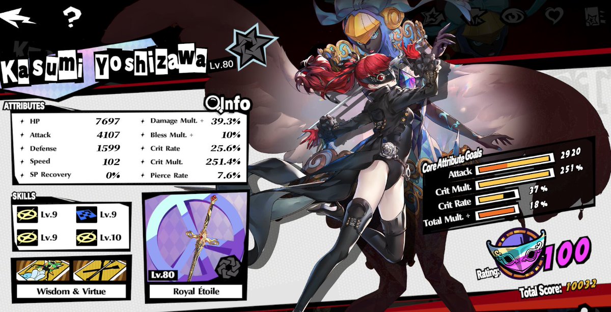 nep 🍳 no.1 akira fan - tweet media