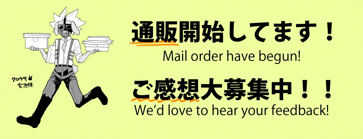 カルビ tweet media