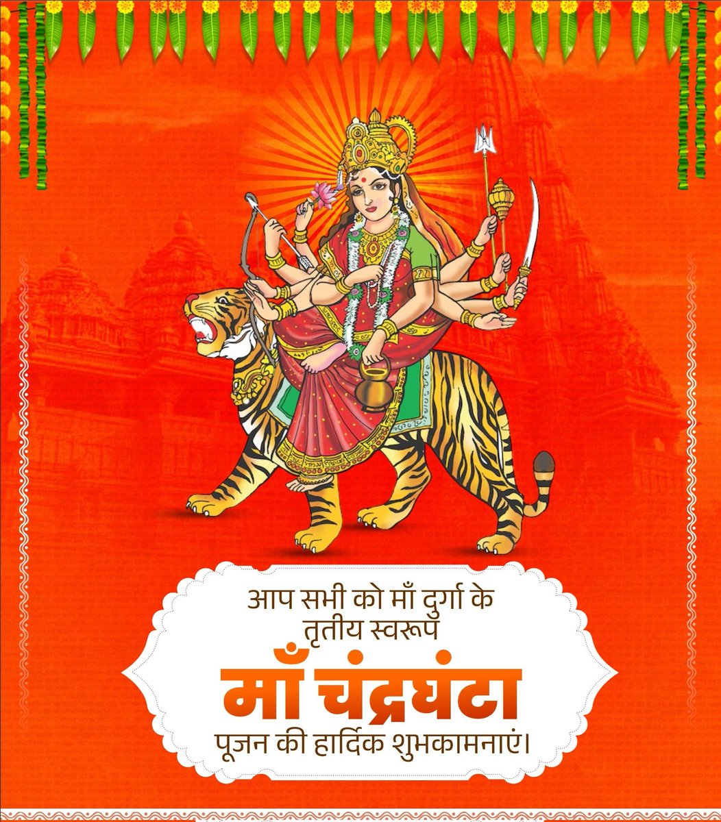 Avilash Panda (𝙈𝙤𝙙𝙞 𝙆𝙖 𝙋𝙖𝙧𝙞𝙫𝙖𝙧) tweet media