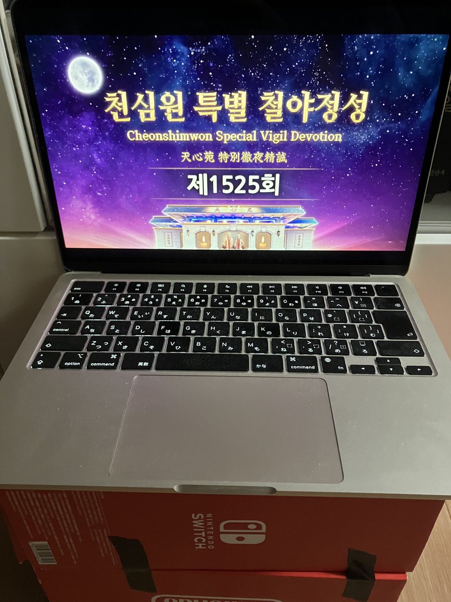 祝福2世ch tweet media