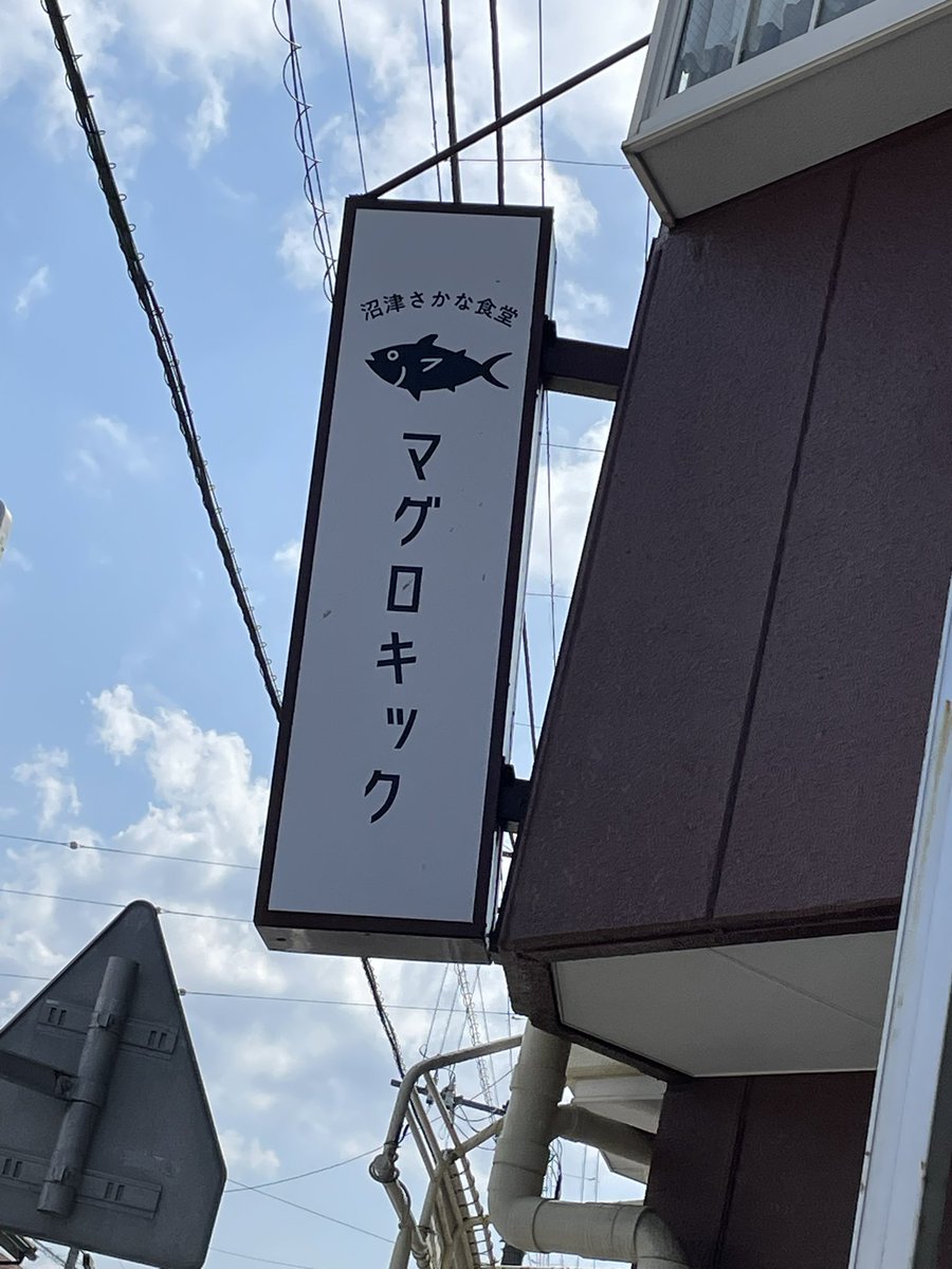 えふて tweet media