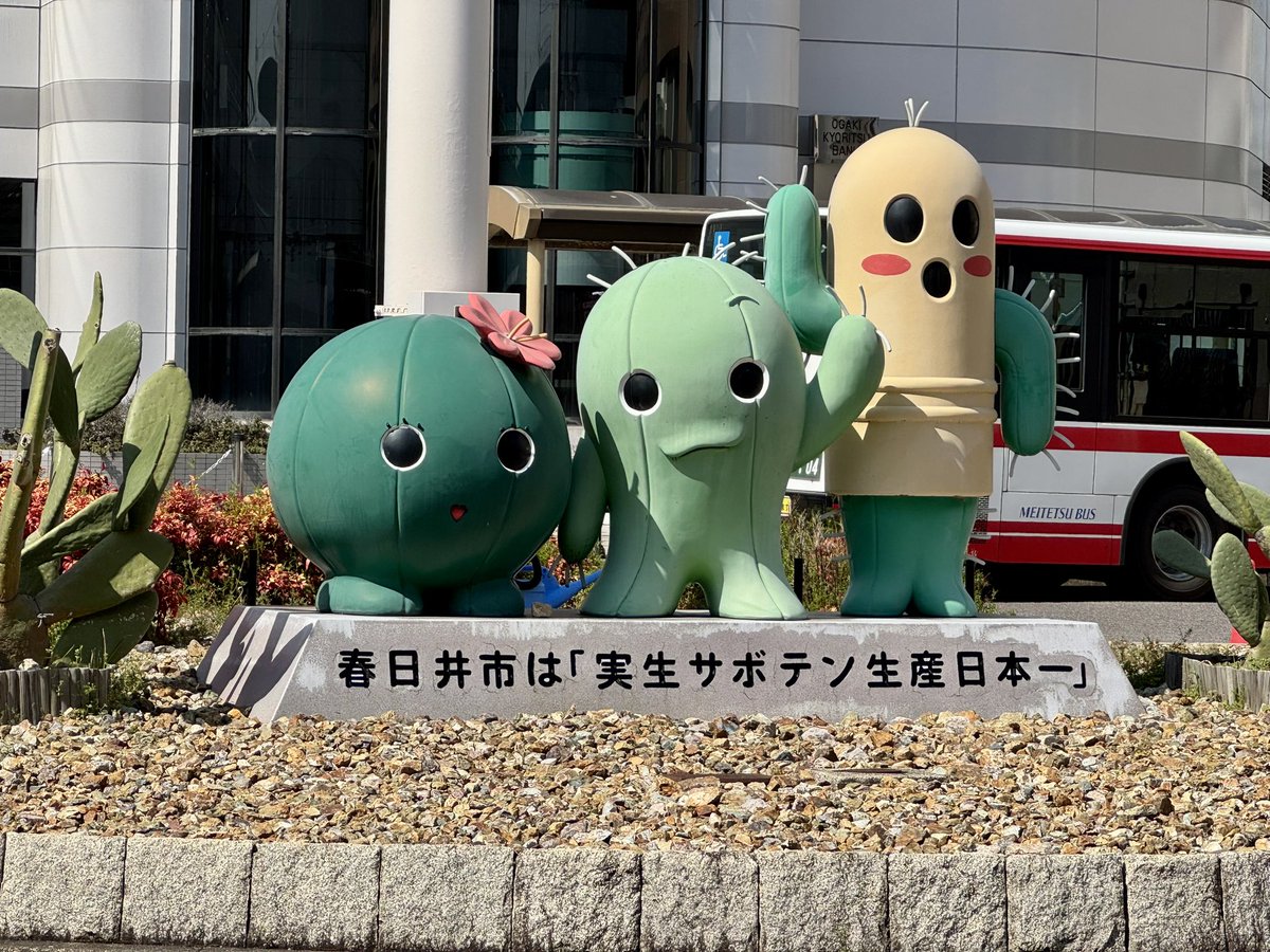 北川由貴 tweet media