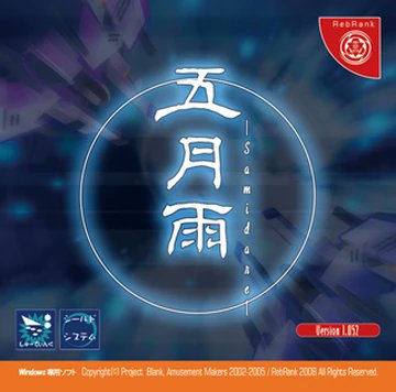 STG Weekly tweet media