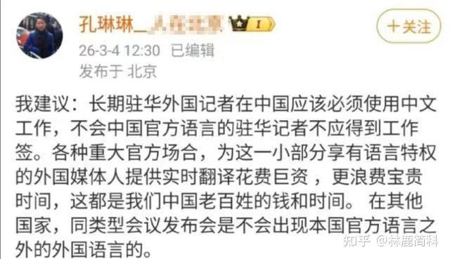 夏天晚风吹 tweet media