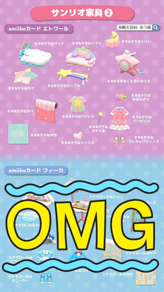 moeno ໒꒱· ゚ tweet media