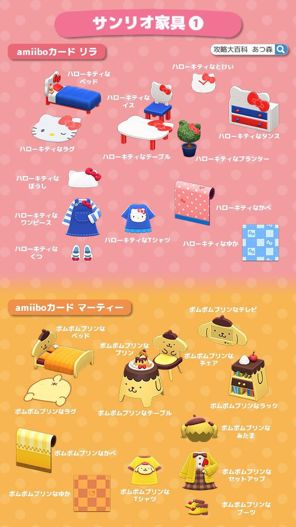 moeno ໒꒱· ゚ tweet media