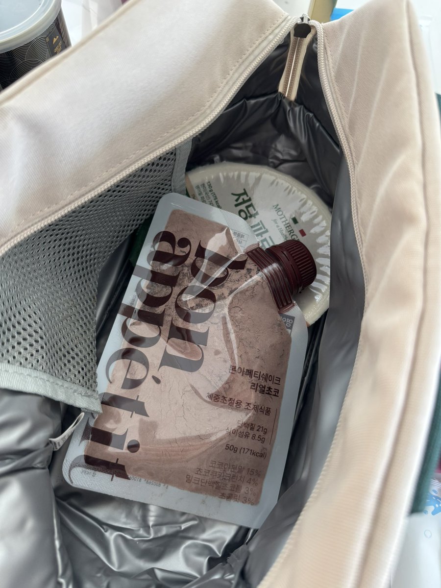 김장투 tweet media