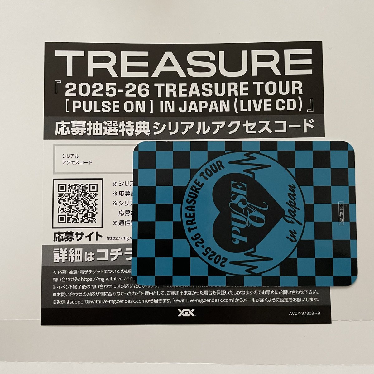 取引のっぽ tweet media