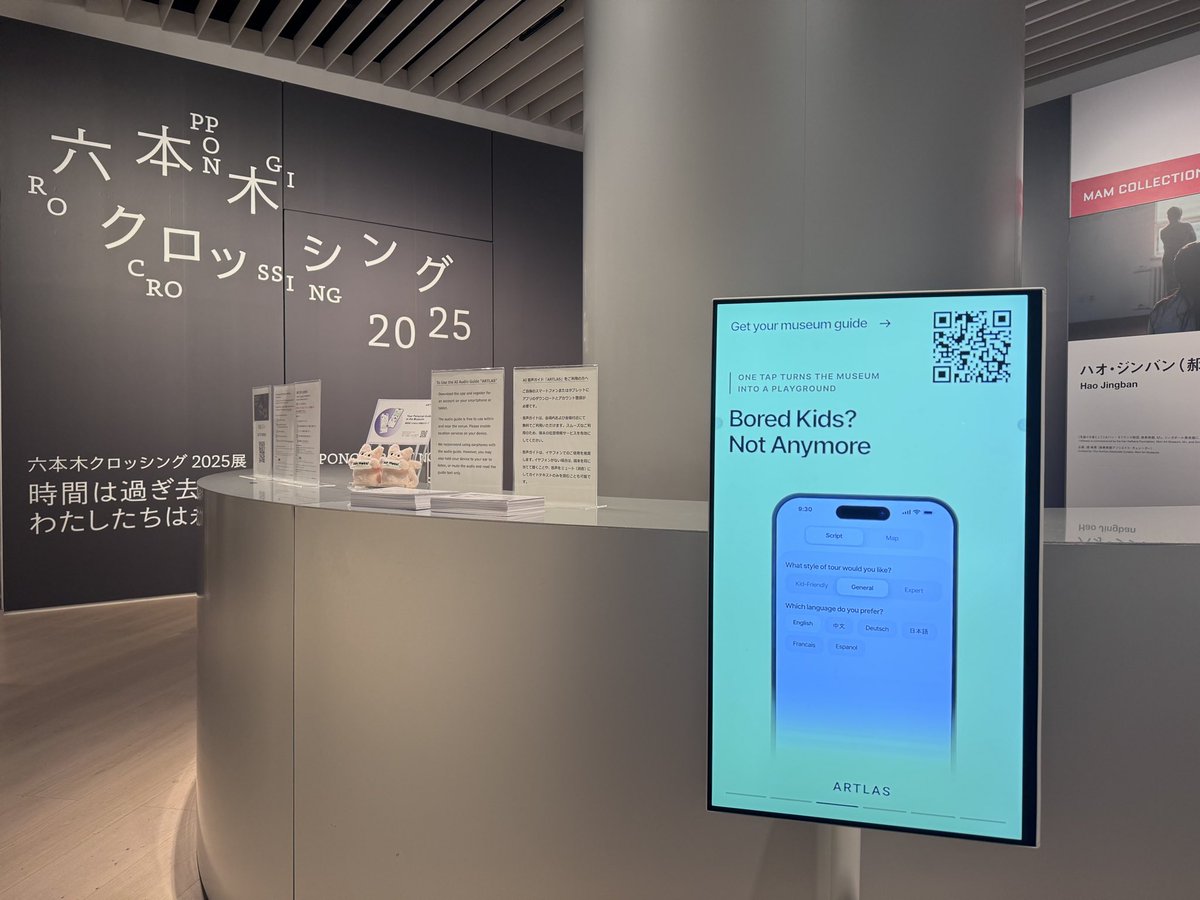 Nobi Hayashi 林信行 tweet media