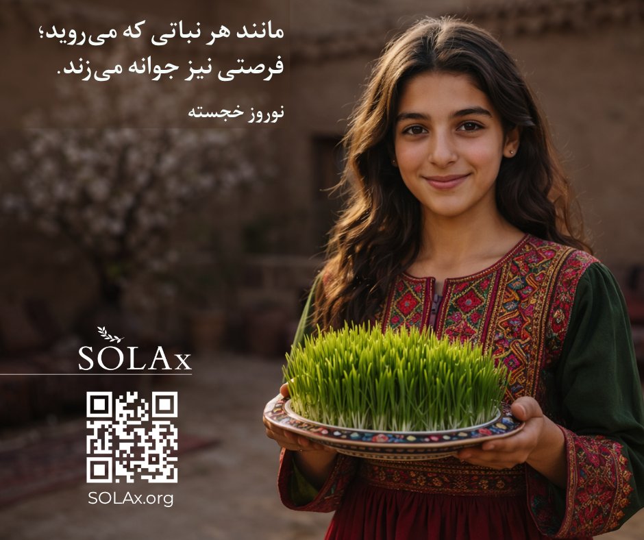 SOLAx tweet media