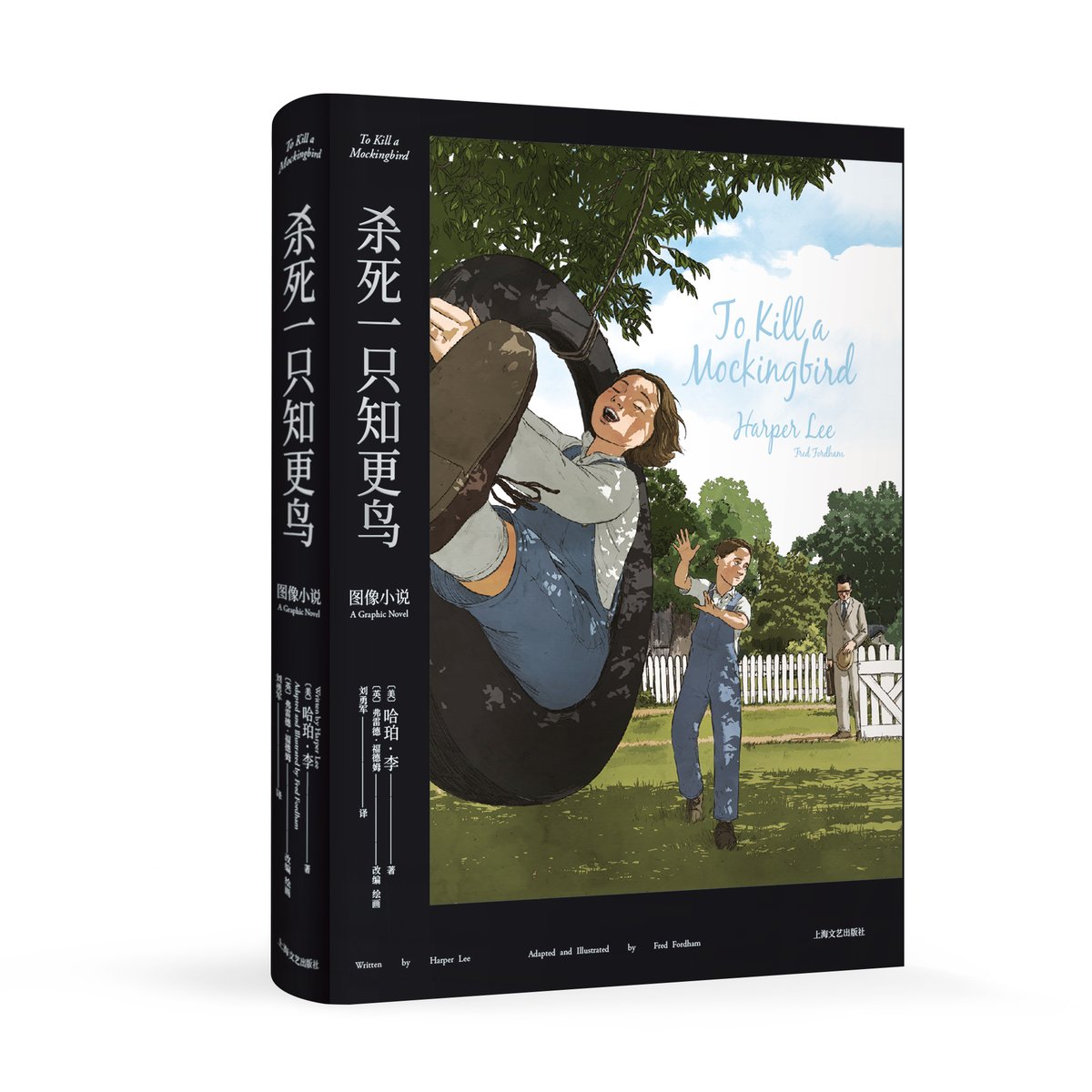 Megan Groth tweet media